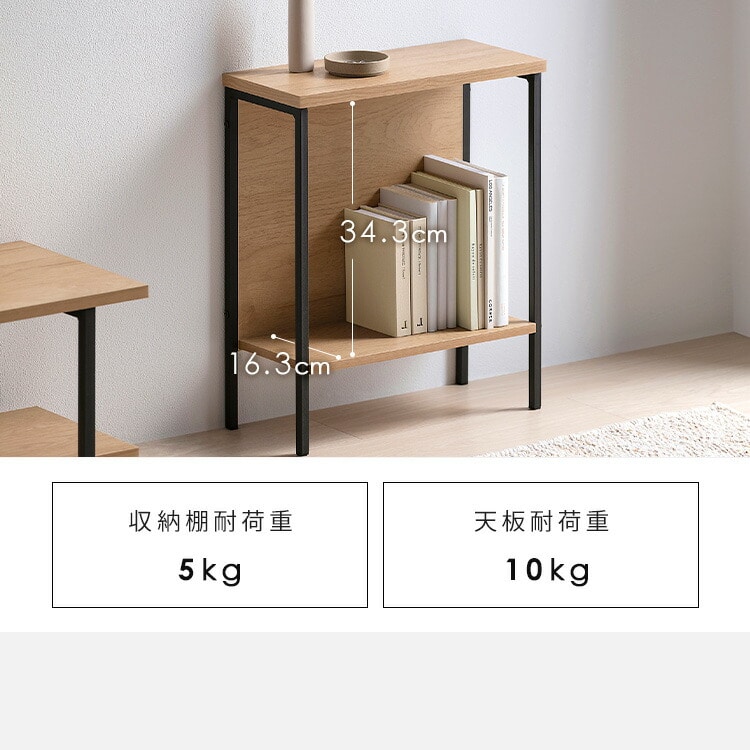 テーブル ソファテーブル おしゃれ 北欧 スリム ナイトテーブル サイド