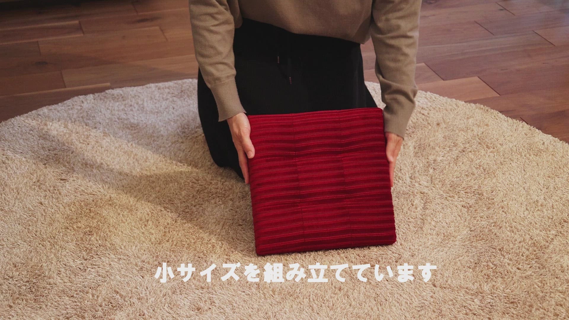 収納スツール – コメダ珈琲店 公式オンラインショップ