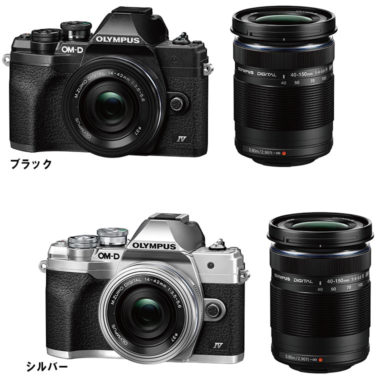 mic21ダイビングショップOM-D E-M10 MarkⅣ EZダブルズームキット