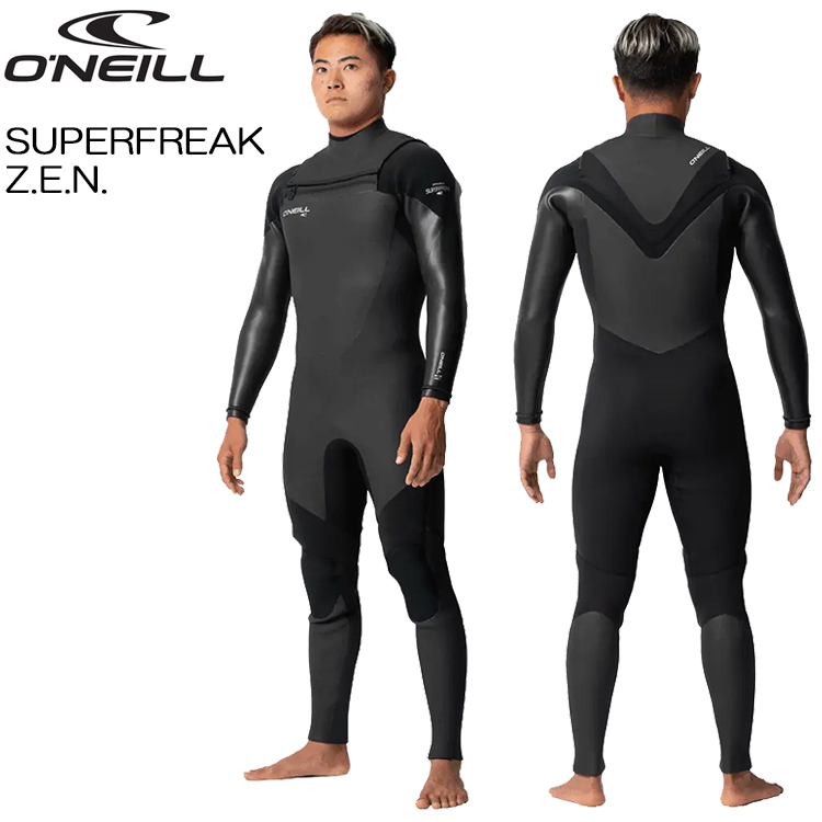 オニールO'Neill ロングジョン ジャケットセットウェットスーツ ML 黒