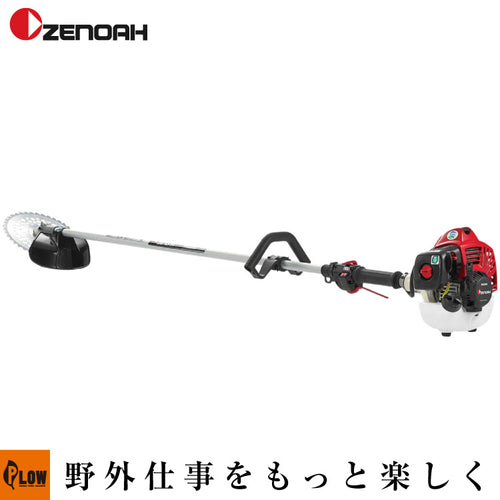 ゼノア刈払機 TRZ265L ループハンドル【966731138】 — PLOW(プラウ