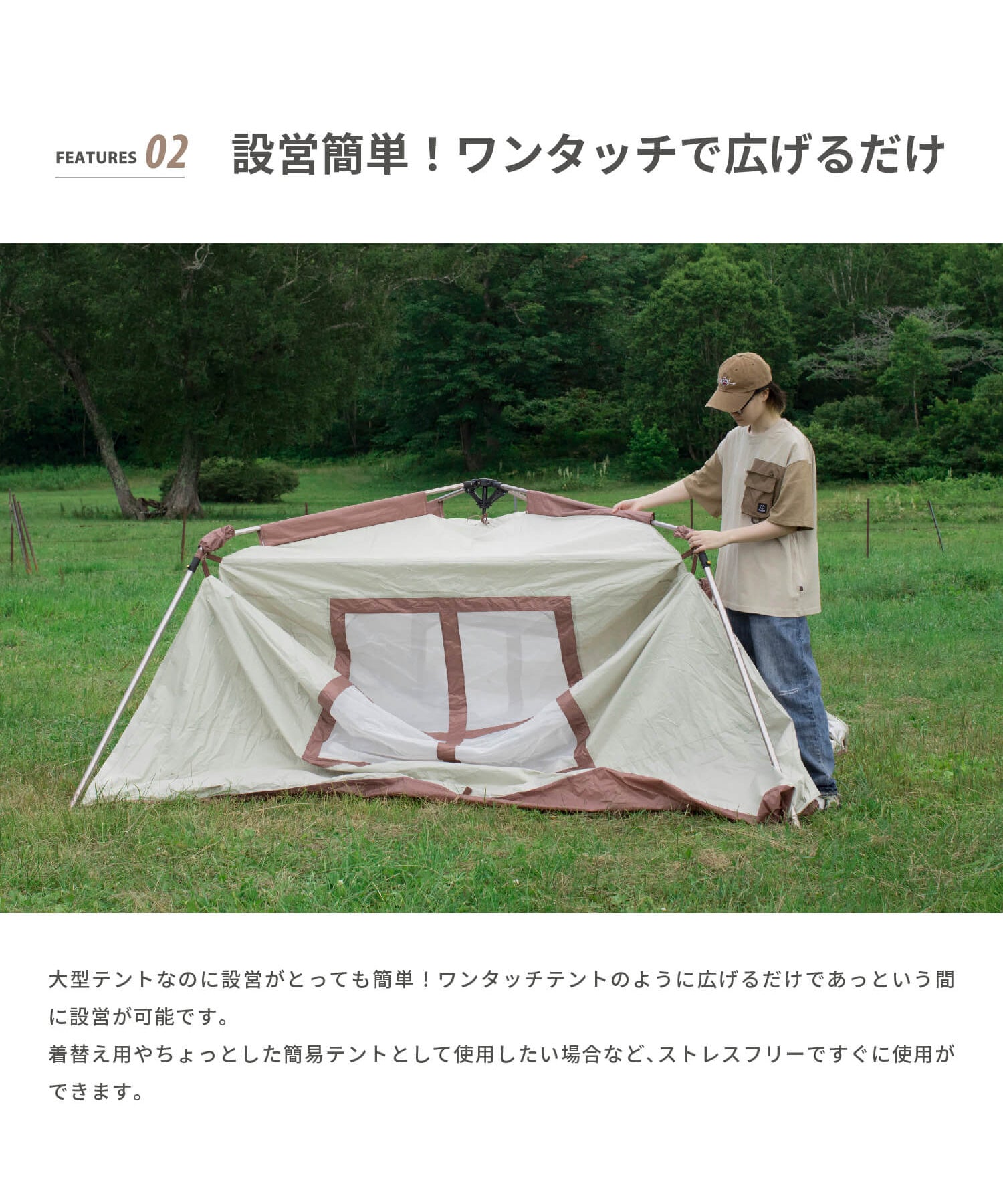 Etana 】カーサイドテント エターナ (別売りインナーマットあり