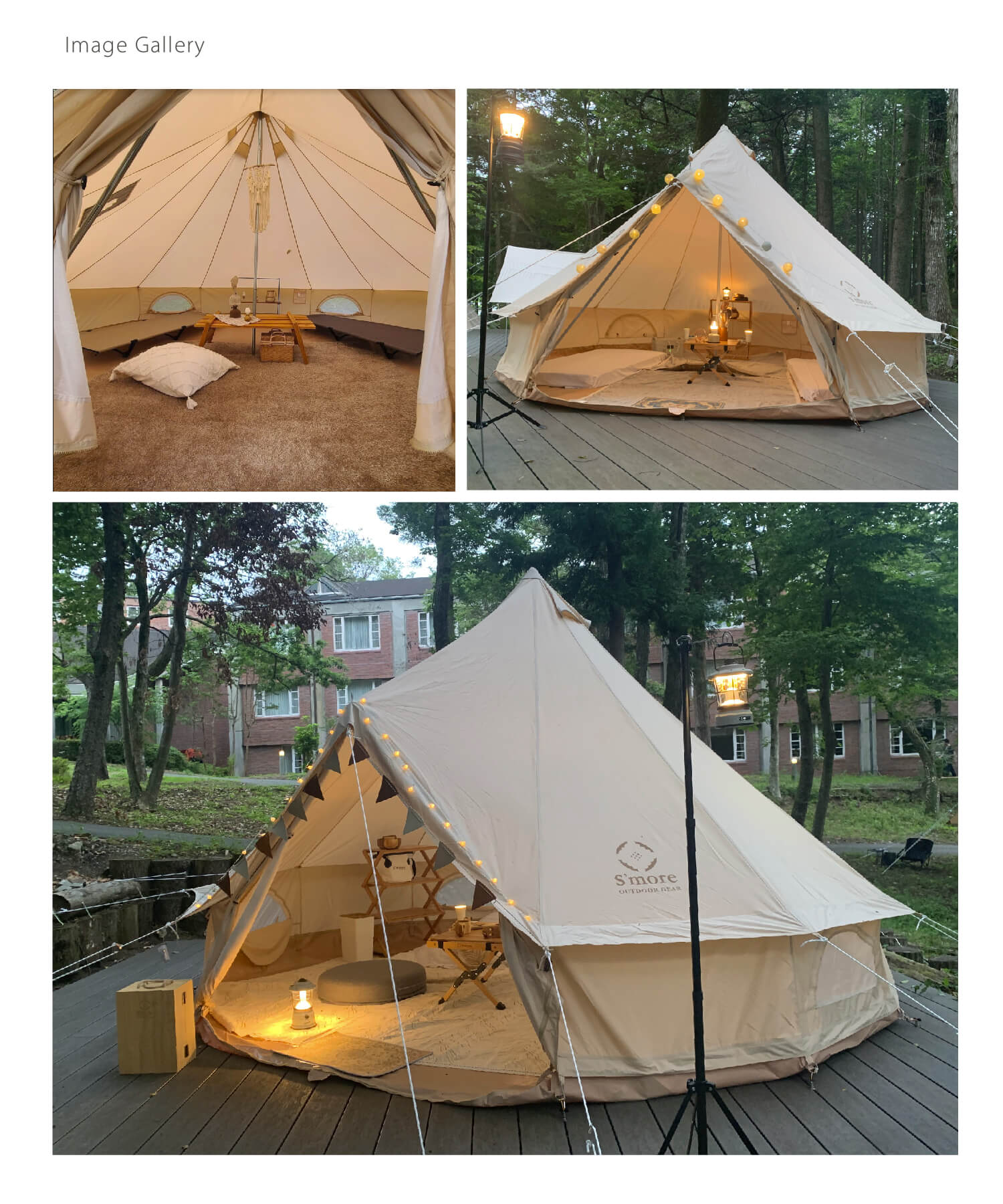 Bello 400 】 ベロ400 ベル型テント ポリコットン – 【公式】S'more