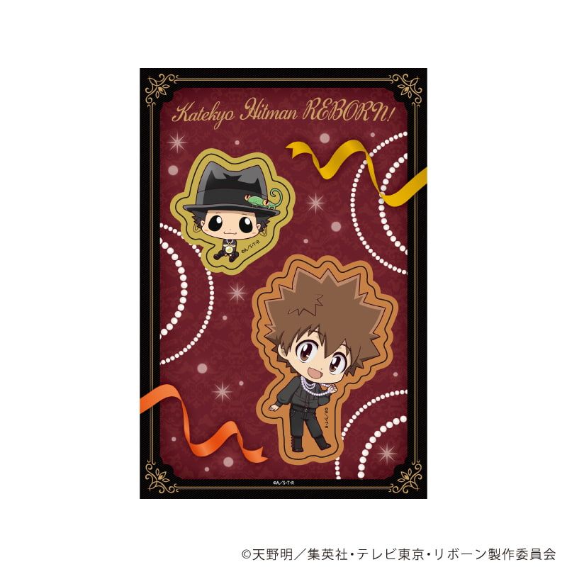 PETANTシール「家庭教師ヒットマンREBORN!」11/雲雀恭弥&六道骸