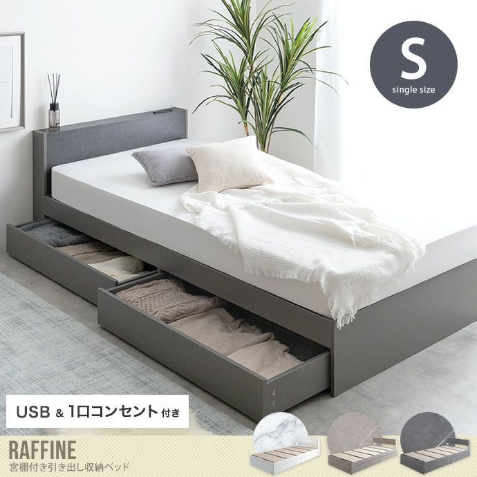 000000055877-01.jpg?size=l&w=