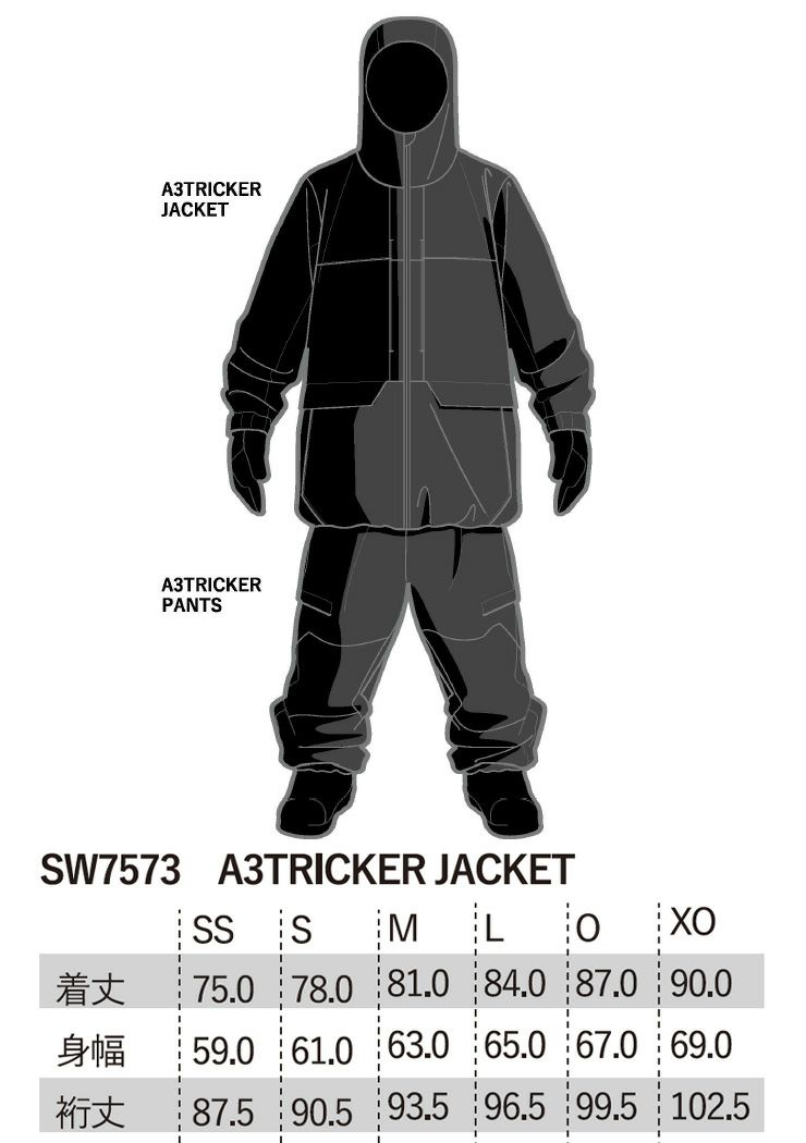 24-25 YONEX ヨネックス A3 TRICKER JACKET トリッカージャケット