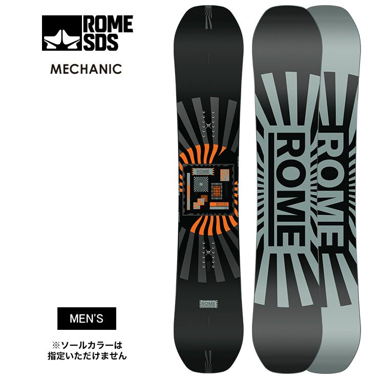 定価14万円相当☆メンズ初心者向けスノーボードセット,ROME SDS