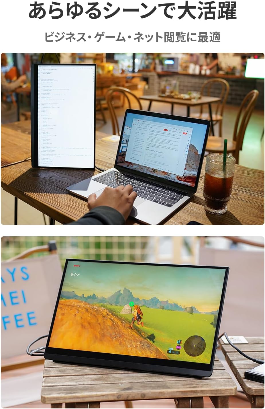 15.6インチ 2560*1440 260Hz LQHG-156NW