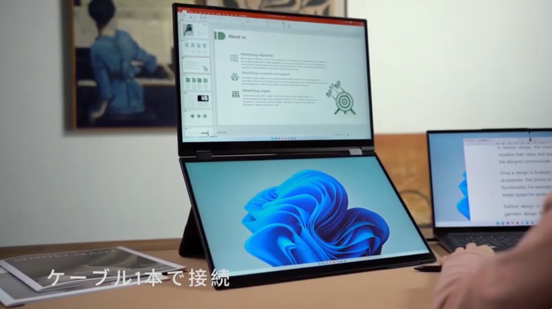 モバイルモニター15.6インチ 2560*1440 144Hz LQG-156NW