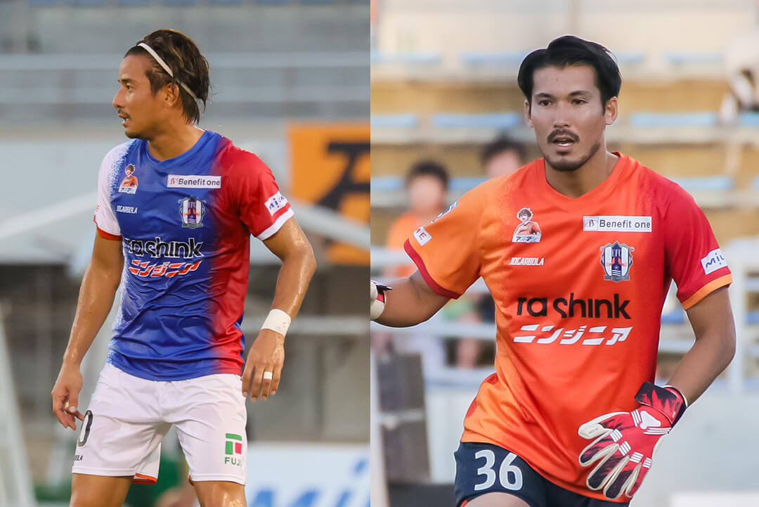 2023夏季限定ユニフォーム ウェブショップ販売開始！ | 愛媛FC公式