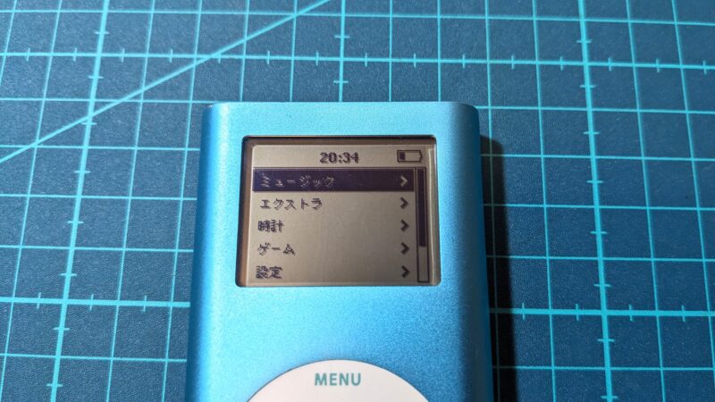 名機再生】iPod mini 第2世代のジャンク品をSD化＆バッテリー交換して