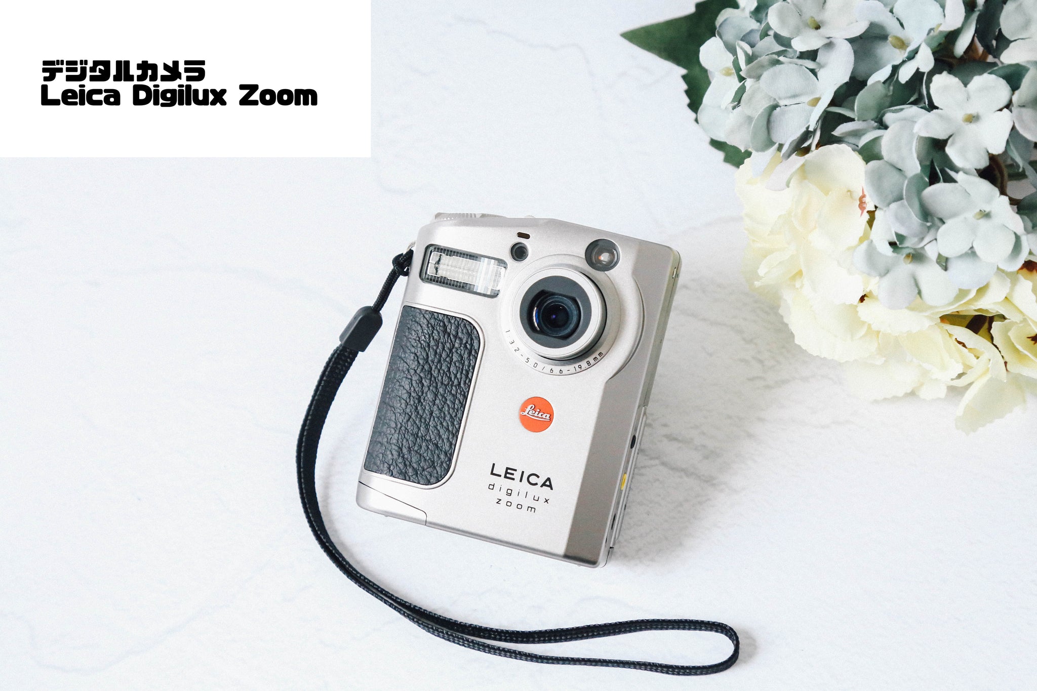 LEICA Digilux Zoom【完動品】【未使用❗️】フルセット！▪️オールド