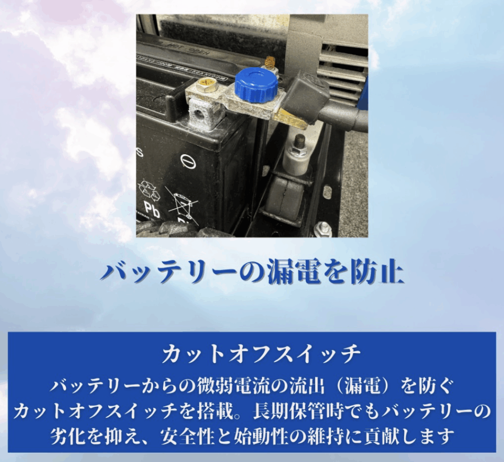 LPガス&ガソリンのハイブリッド 非常用小型発電機 ELEON