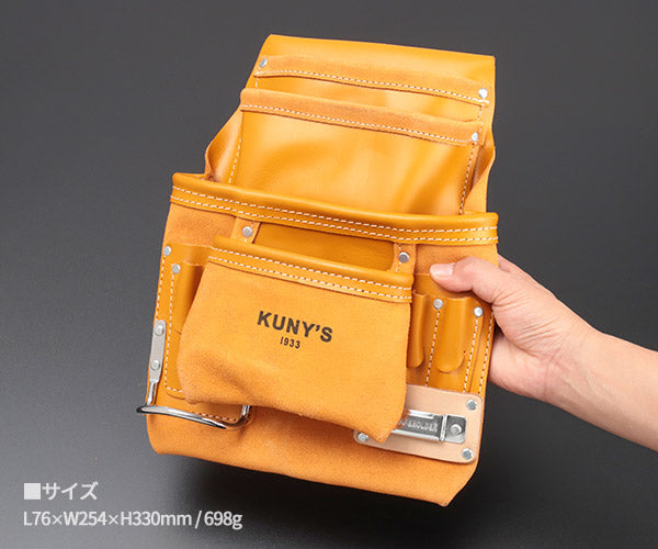 KUNY'S API933 腰袋片側 クニーズ