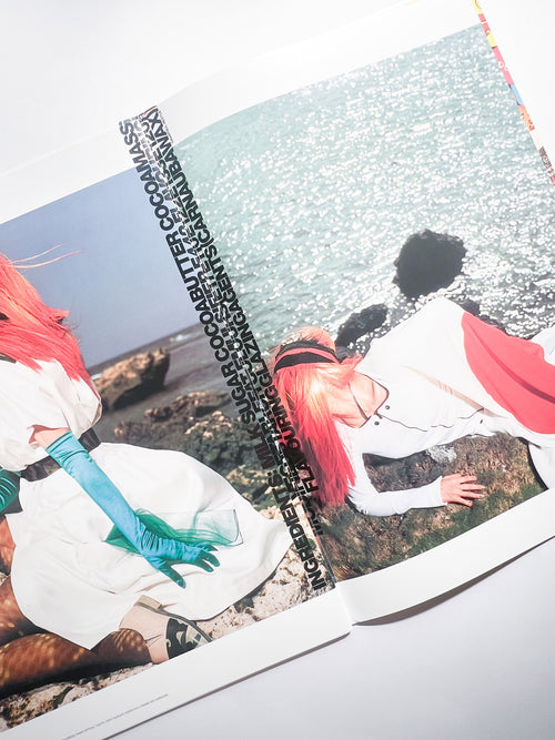 アート・デザイン・音楽 WERK MAGAZINES NO.3 REPETITION アート