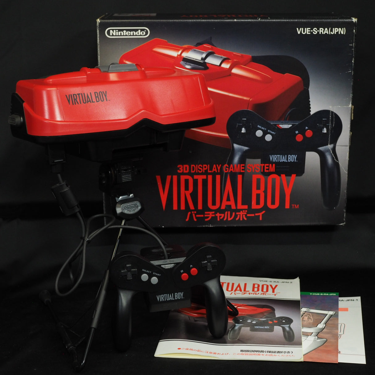 VIRTUAL BOY – Enjoy Game Japan