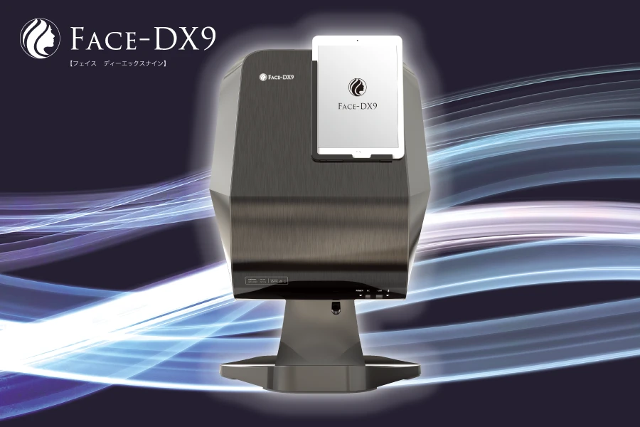 売上10倍! AIがあなたに代わってカウンセリング!FACE-DX9【フェイス