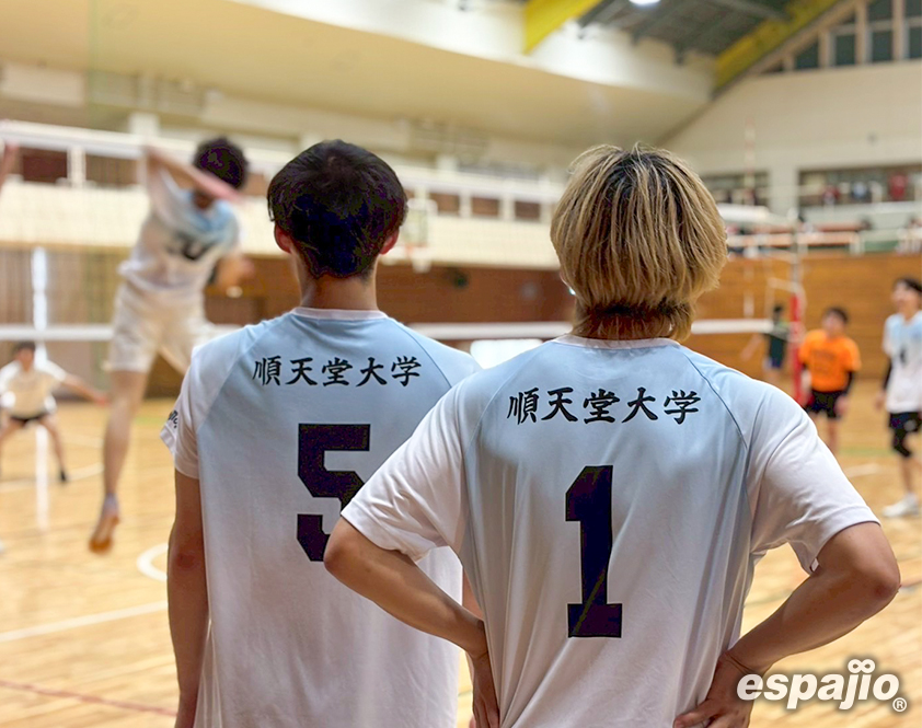 順天堂大学保健医療学部 バレーボール部 様】 | espajio の昇華