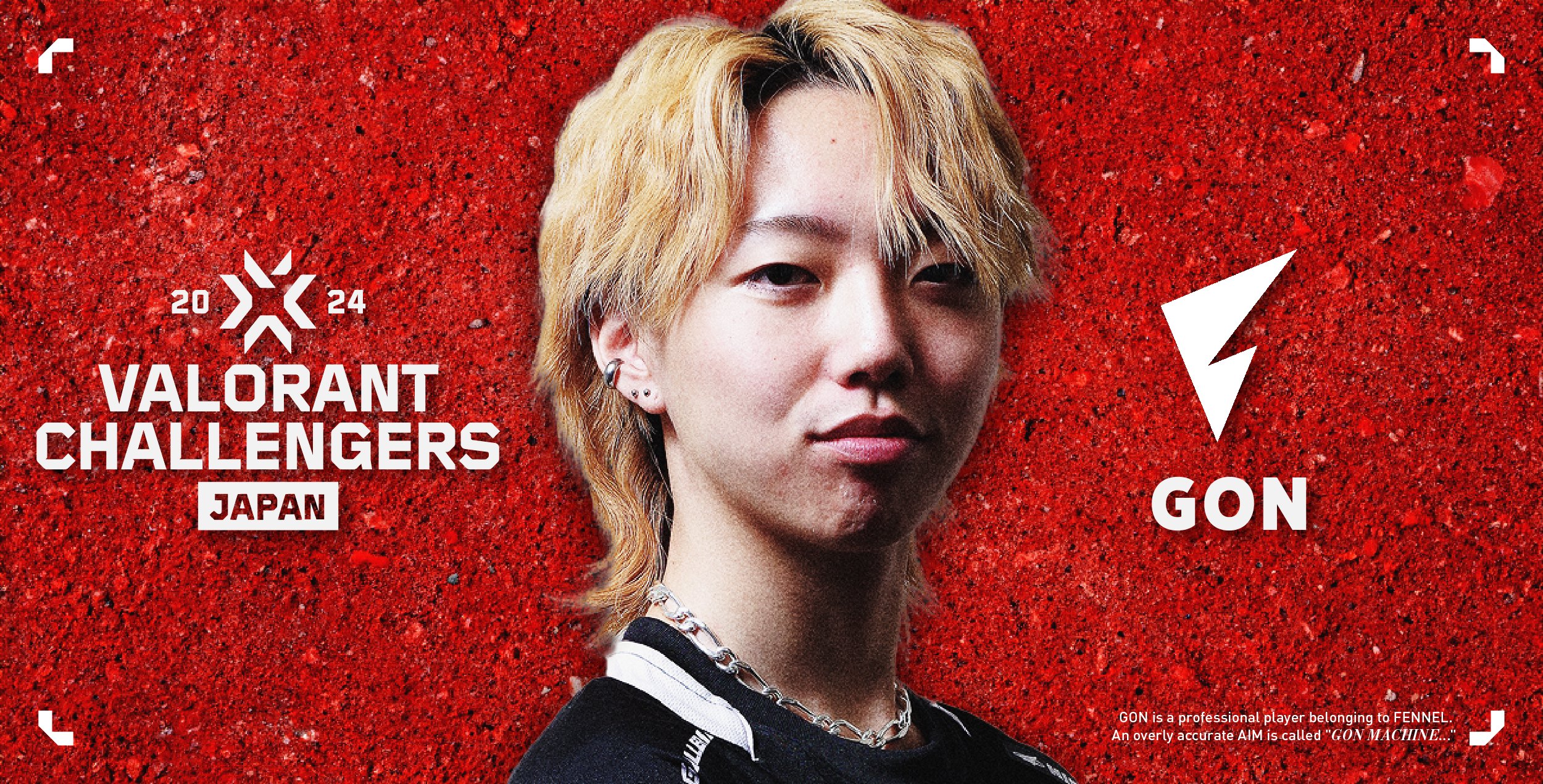 単独インタビュー】大会中はSyouTaが世界で一番いい選手——FENNEL GON