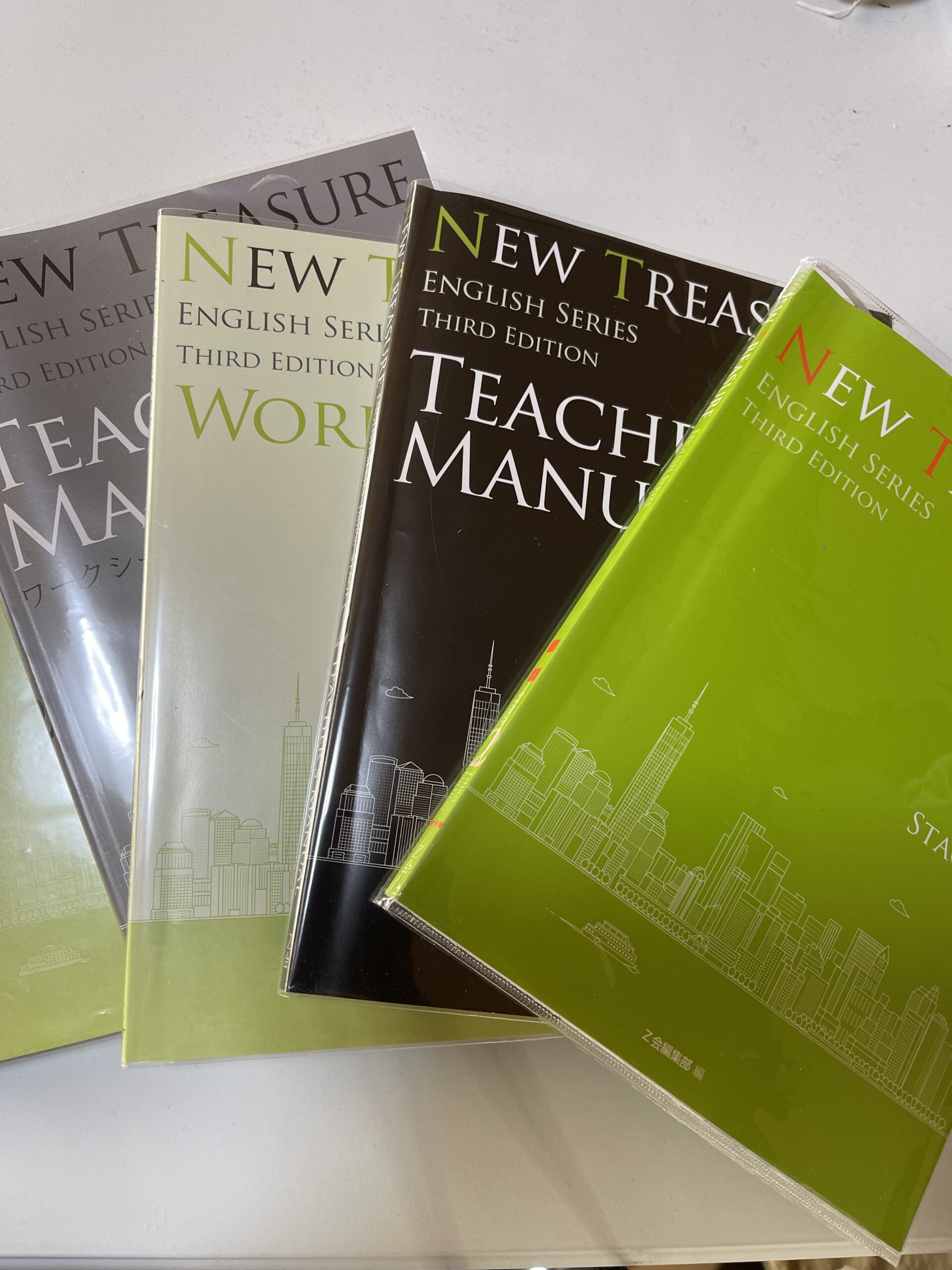 ニュートレジャー ステージ2 Lesson 10 和訳 - 英語個別指導塾