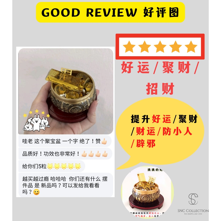 SNC】 助财运好运Helps with wealth and good luck | SNC Crystal