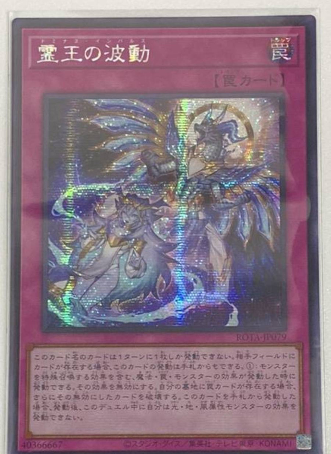 FullSizeRender_9dda341d-a030-