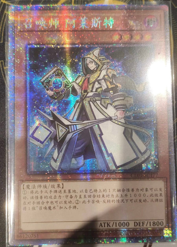 クラシックパック03