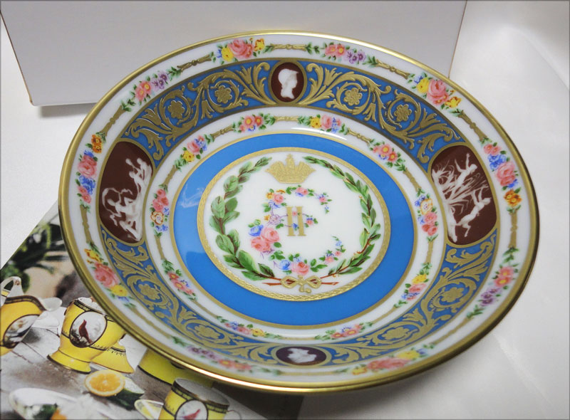 ユーロクラシクス｜ロワイヤルリモージュ