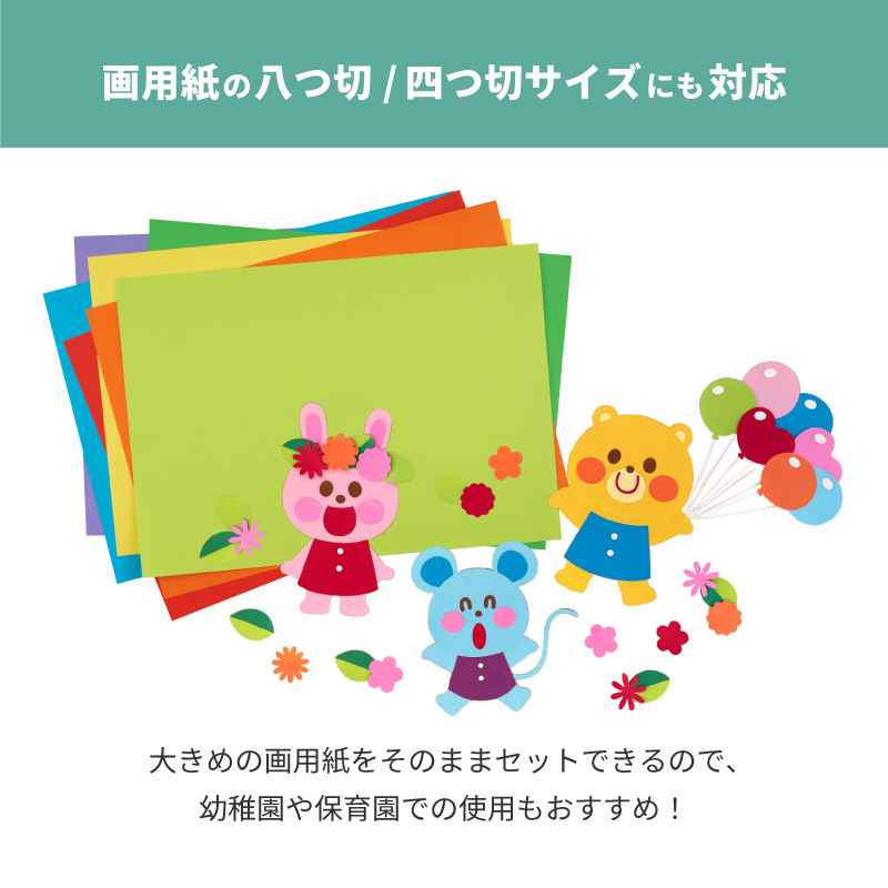 シルエットカメオ プロ マーク2 (Silhouette CAMEO PRO MK2