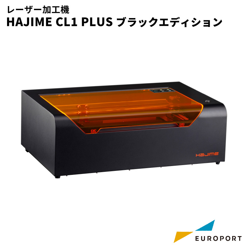 集じん機 MIRUKU HAJIME対応 OH-MIRUKU | ユーロポート株式会社