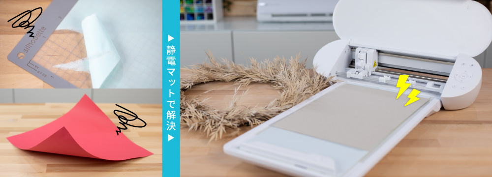 silhouette portrait4（シルエットポートレート4）シルエットジャパン