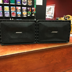 Bose RoomMate II Speaker Pair - Evolution Music