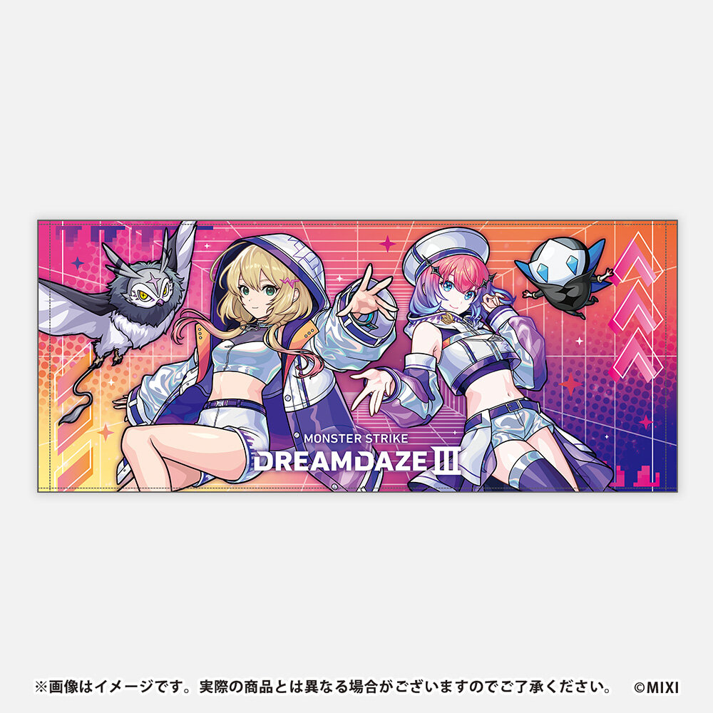 グッズ | DREAMDAZE Ⅲ（モンドリ）公式サイト