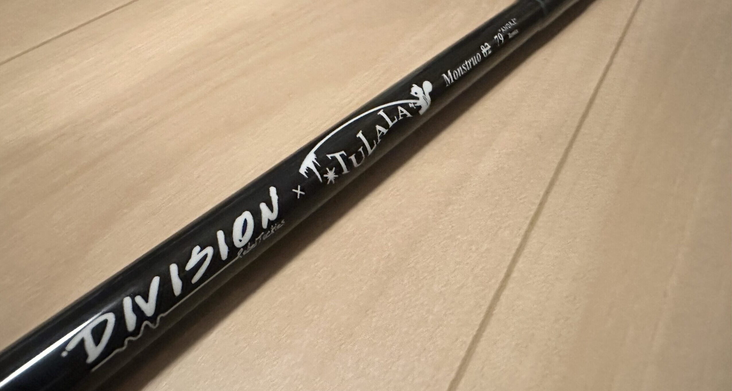 TULALA X DRT】79Remix買いました。 | Everything I Like