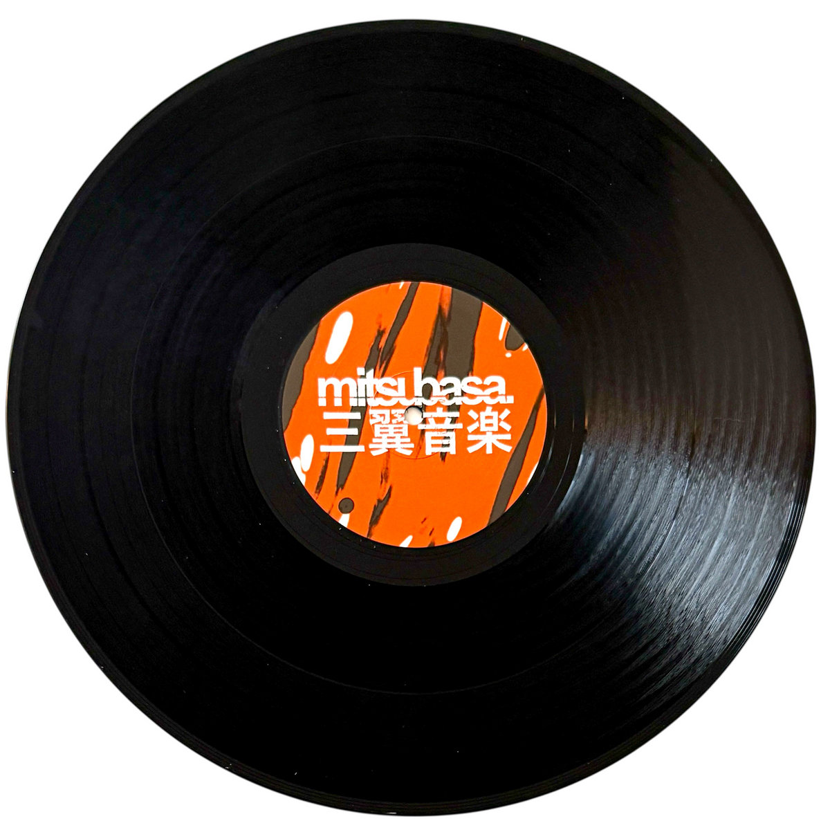 Deeper Learnings EP (MTB022) | Novelty | Mitsubasa