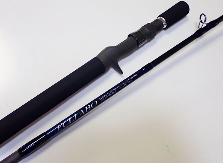 再販】UCB73M ベイト〔青モデル（紺青色）〕 | FCLLABOネットショップ