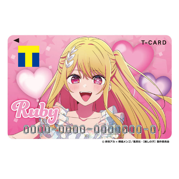 Tカード（【推しの子】『B小町』 ルビー） – FAN+Life