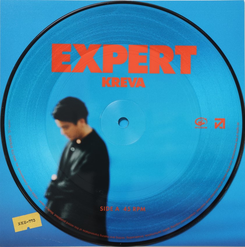 FC限定商品】「Expert」アナログレコード(7inch) | KREVAオフィシャル