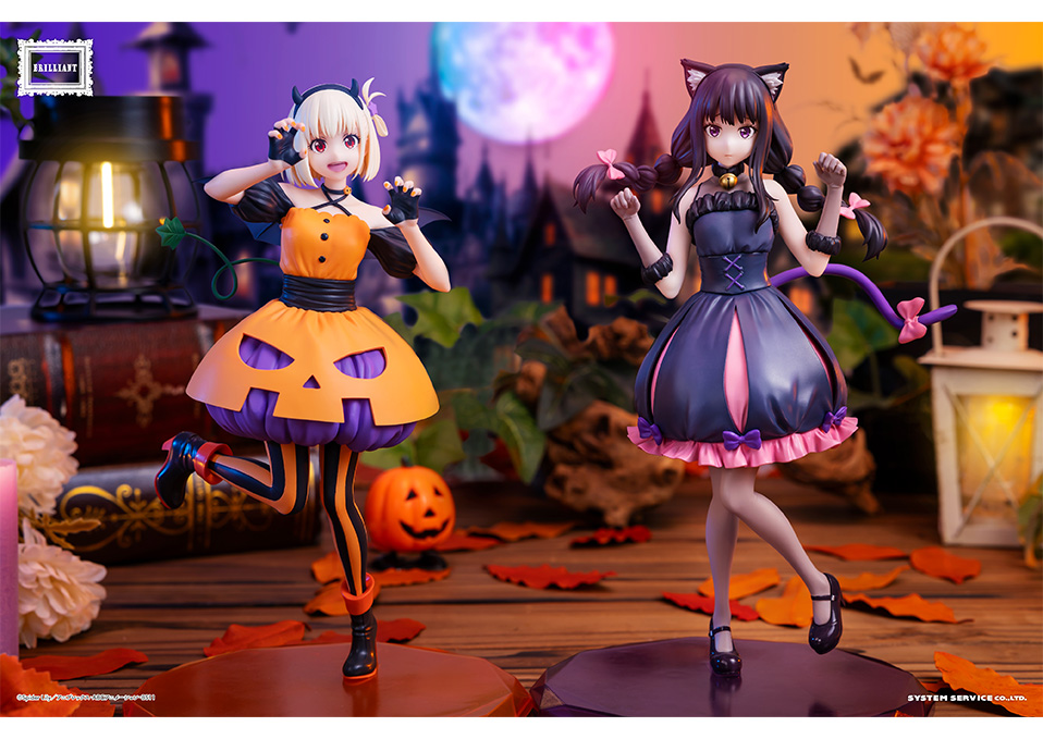 トピックス | システムサービス株式会社