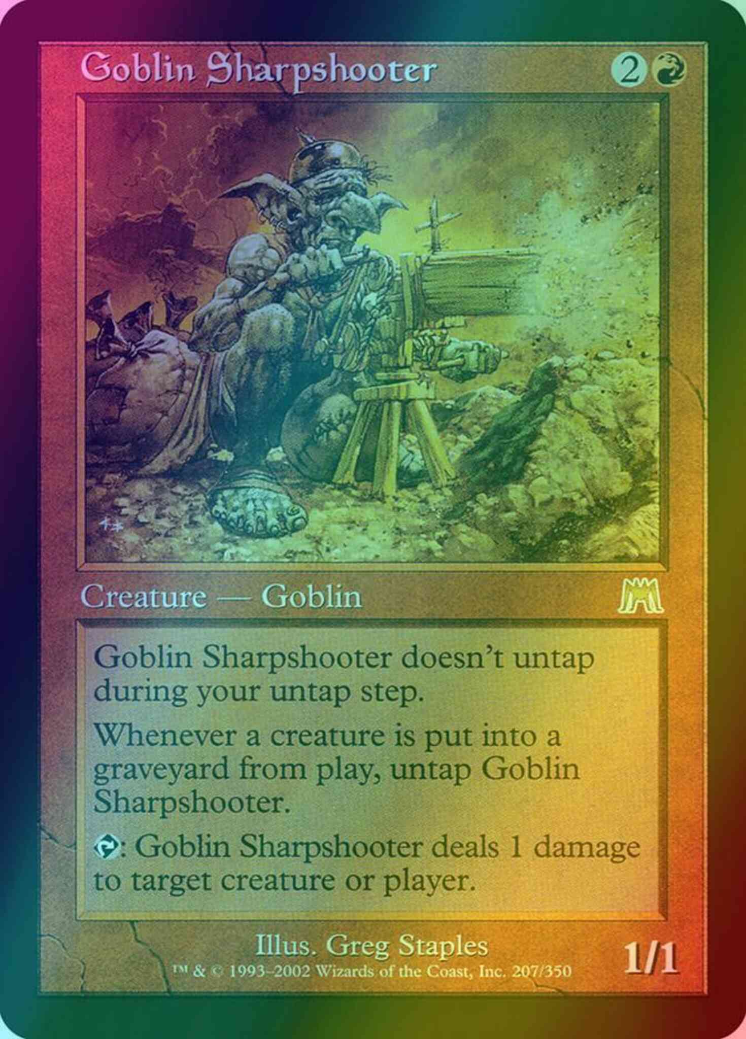 ゴブリンの名手 英×4 ONS ゴブリンの名手 英×4 ONS ゴブリンの名手