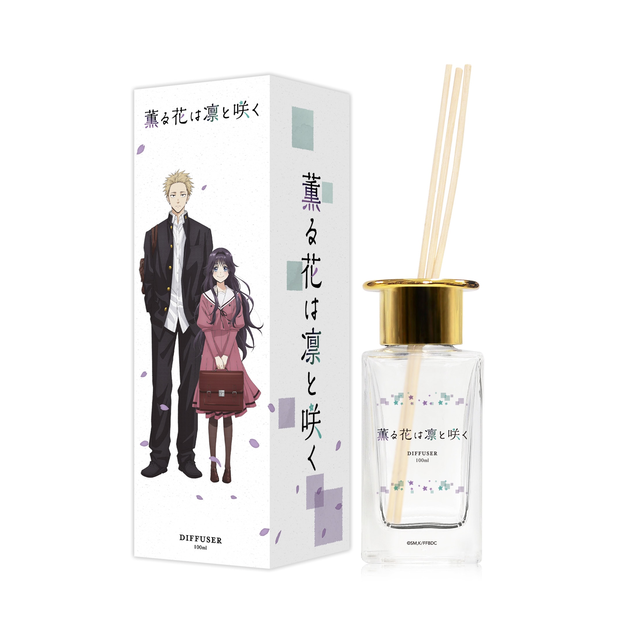 薫る花は凛と咲く 香水 | フェアリーテイル