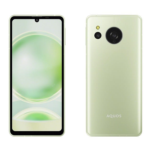 レンタル] シャープ AQUOS sense8 SHG11 128GB ライトカッパー