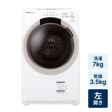 レンタル] SHARP (シャープ)【右開き】洗濯10kg/乾燥6kg ドラム式洗濯