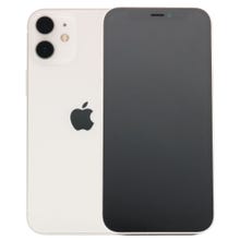 レンタル] Apple iPhone SE 第2世代 64GB (SIMフリー) ブラック