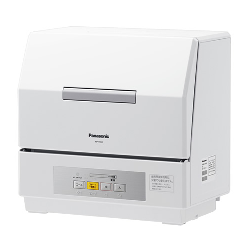 レンタル] [～食器18点]パナソニック 食器洗い乾燥機 NP-TCR4 分岐水栓