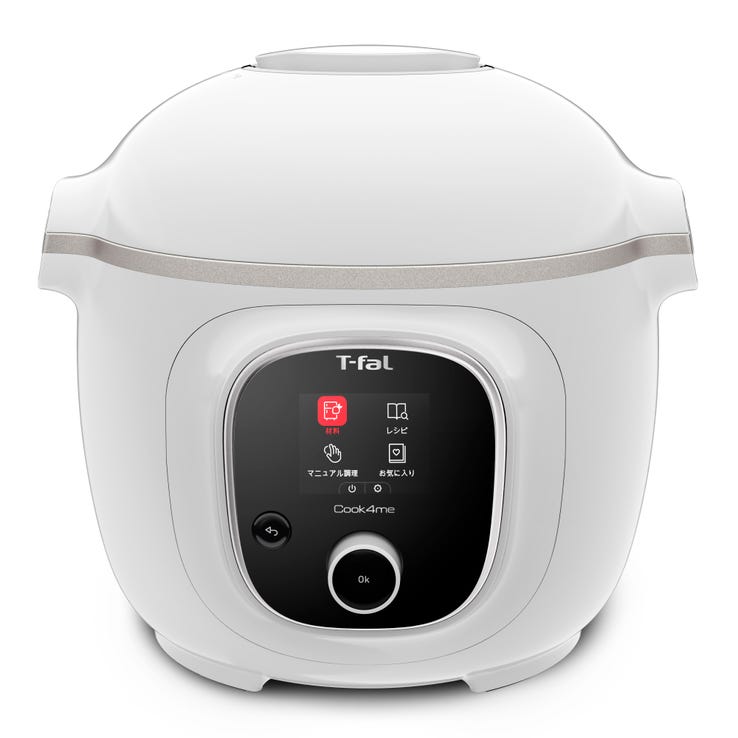 レンタル] ティファール クックフォーミー 6L[cy8718jp][cy8711jp