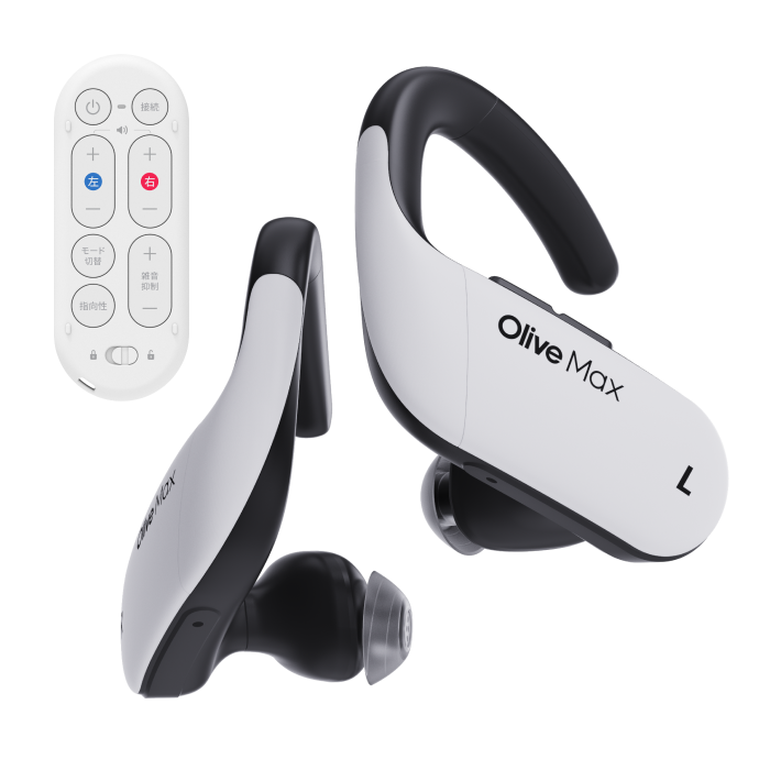 レンタル] Olive MAX ワイヤレス集音器 Remoteセット - Rentio[レンティオ]