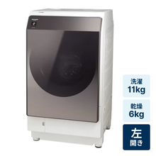 レンタル] HITACHI(日立)【左開き】洗濯11kg/乾燥6kg ドラム式洗濯乾燥