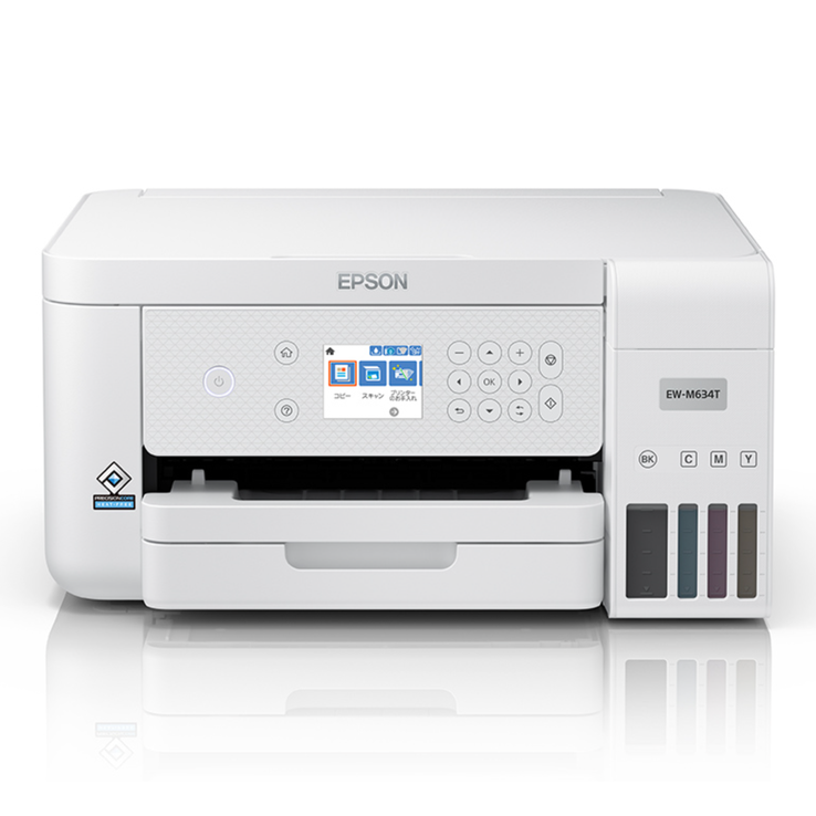 レンタル] [エプソンインク使い放題プラン] EW-M634T A4カラー