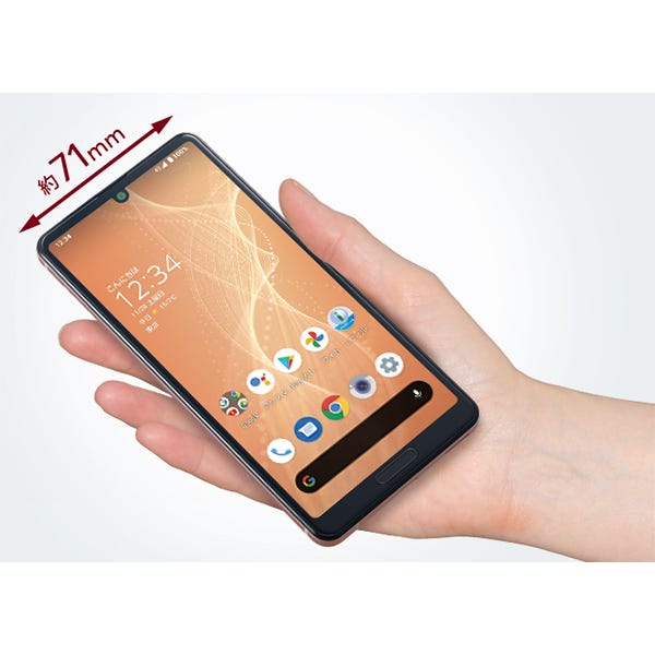 レンタル] シャープ AQUOS sense4 SH-M15 SIMフリー シルバー - Rentio